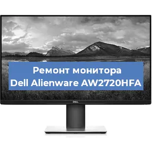 Замена конденсаторов на мониторе Dell Alienware AW2720HFA в Перми